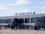 Как добраться до БЦ Эдельвейс из аэропорта Воронежа